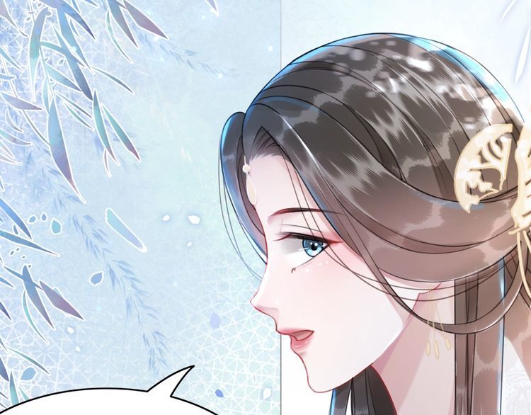 第199话 终於找到你81