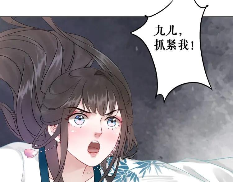 第96话 找他们算账！3