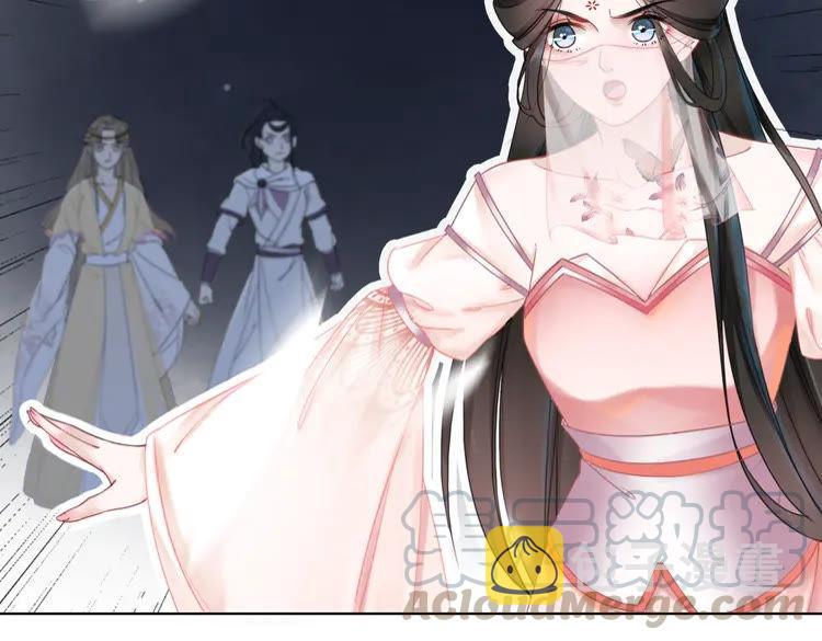 第148话 永别了，姑娘74