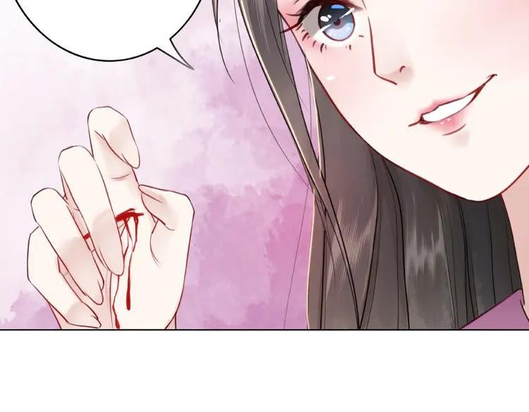 第37话 缔结契约16