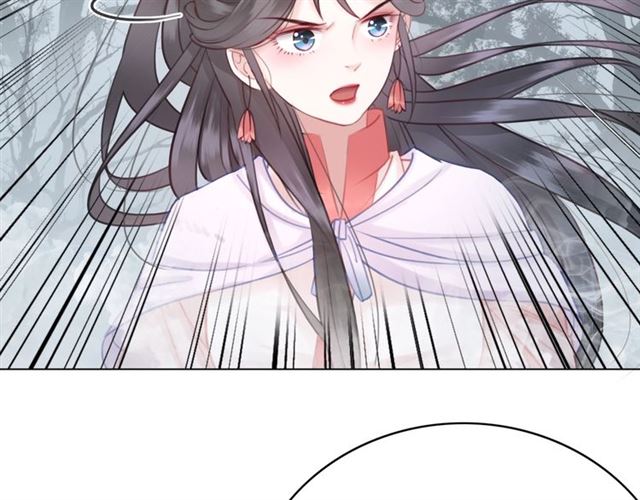 第69话 我们日後算账126
