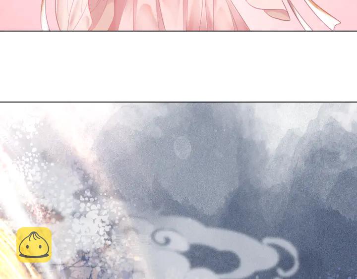 第169话 师父命悬一线？！75