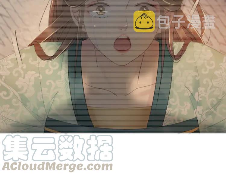 第101话 被陛下亲封圣女？69