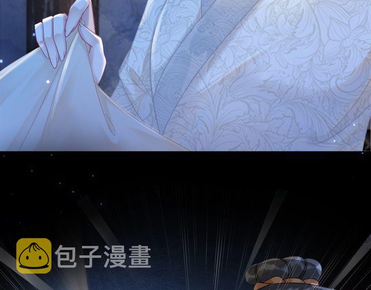 第199话 终於找到你33