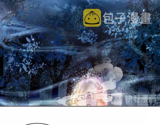 第62话 我会给你最盛大的婚礼76