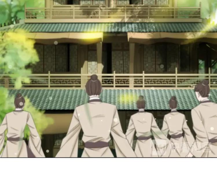 第76话 我得保护好她！141