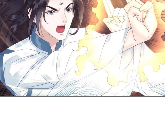 第67话 胜利的果实遭夺取？73