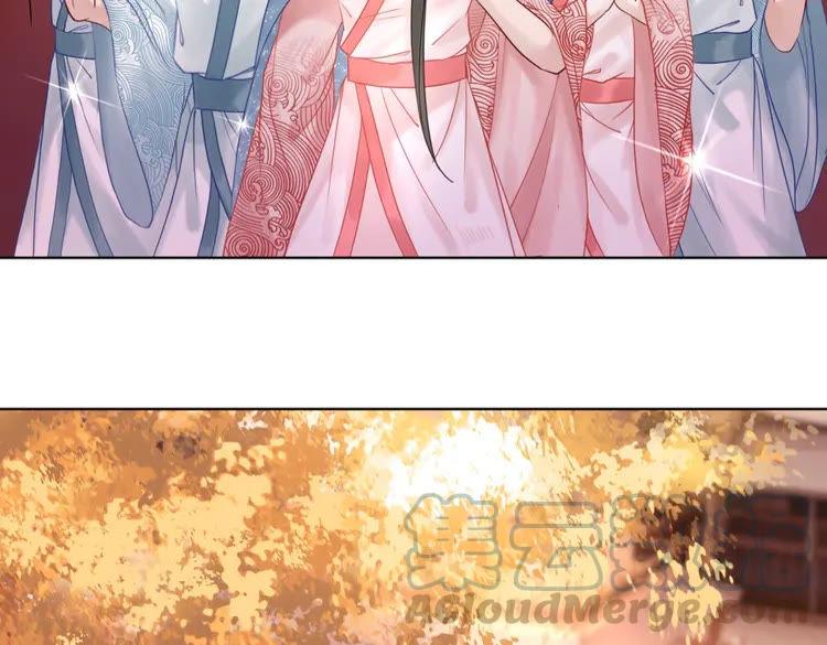 第80话 我叫天边40