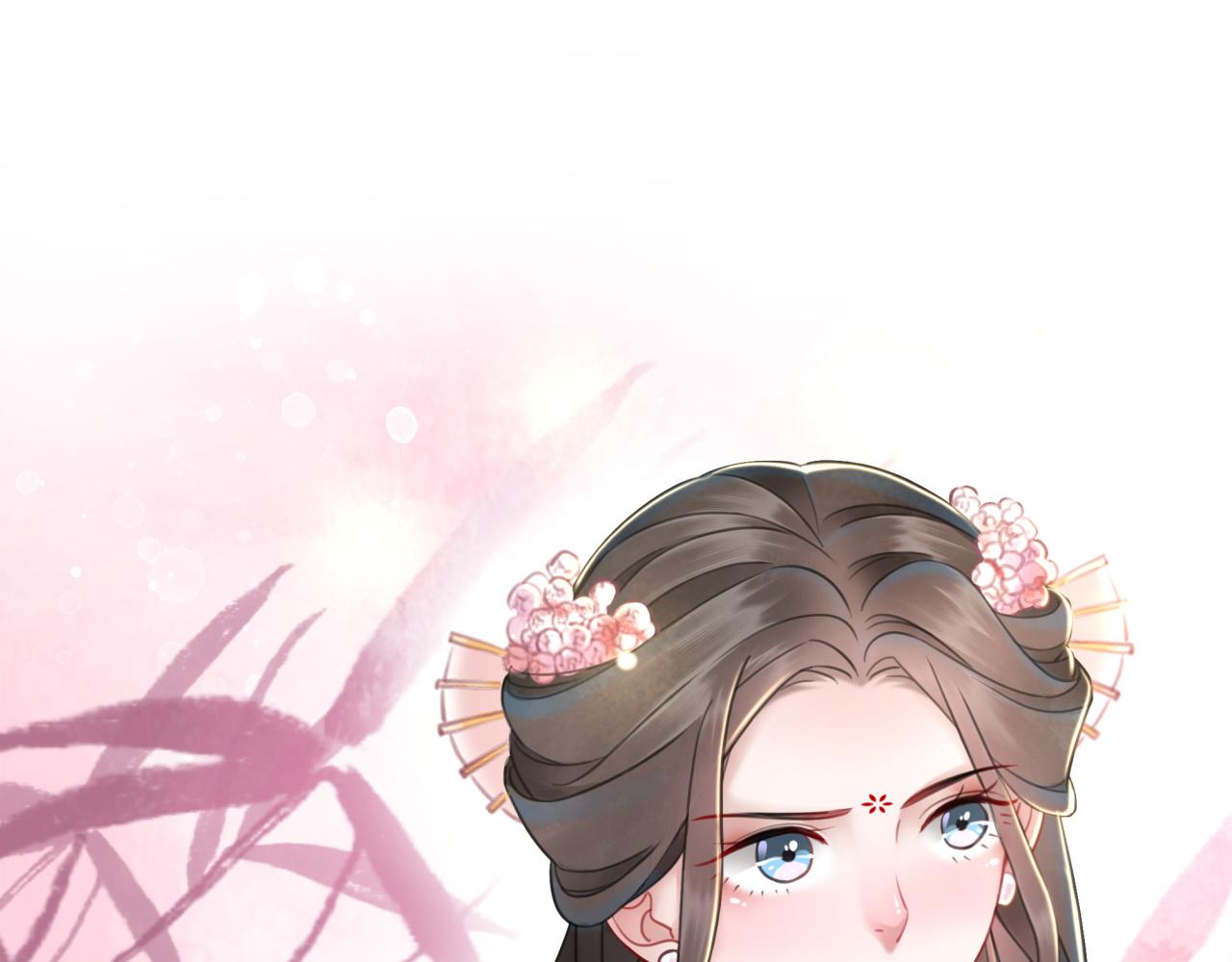 第144话 做我的未婚妻後悔吗16