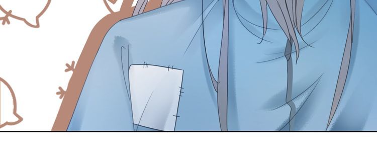 第208话 大婚127