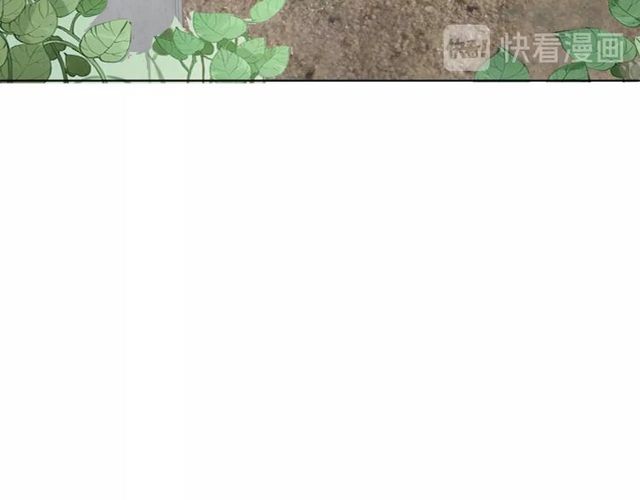 第57话 认你这哥哥35
