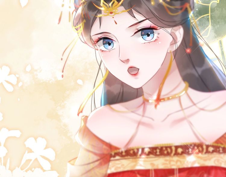 第208话 大婚129