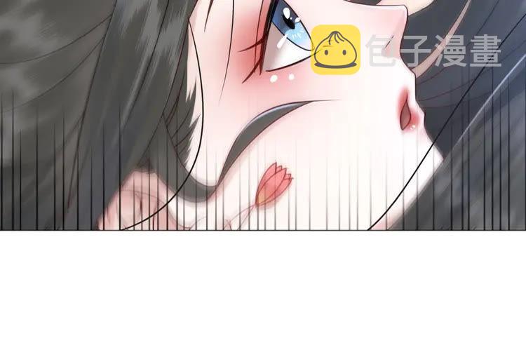 第84话 欧夜辰的消散？122