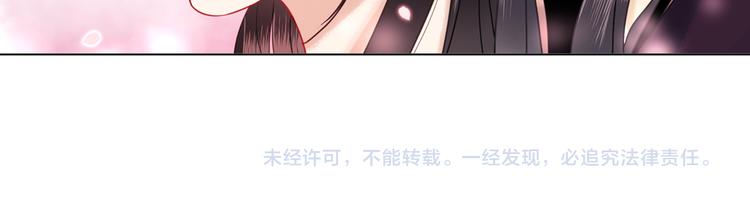 第5话 别怪我不客气114