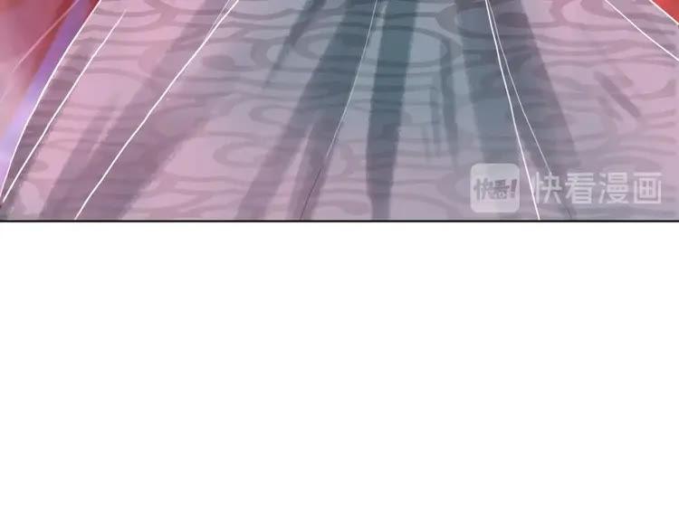 第85话 我一定会找你回来13