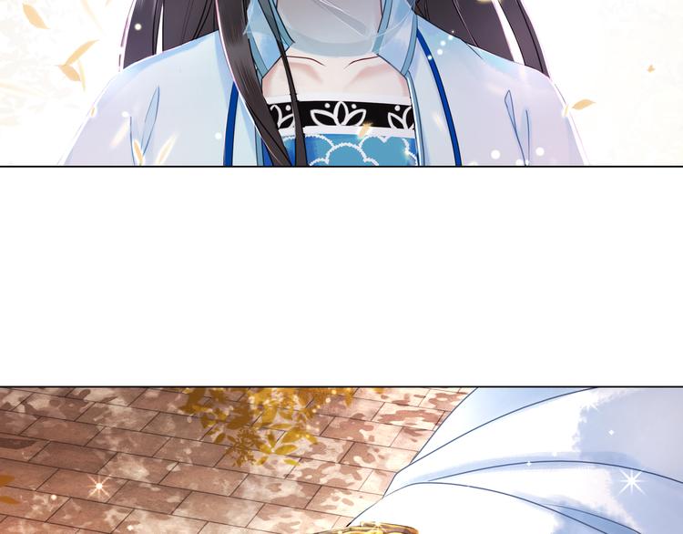 第5话 别怪我不客气99