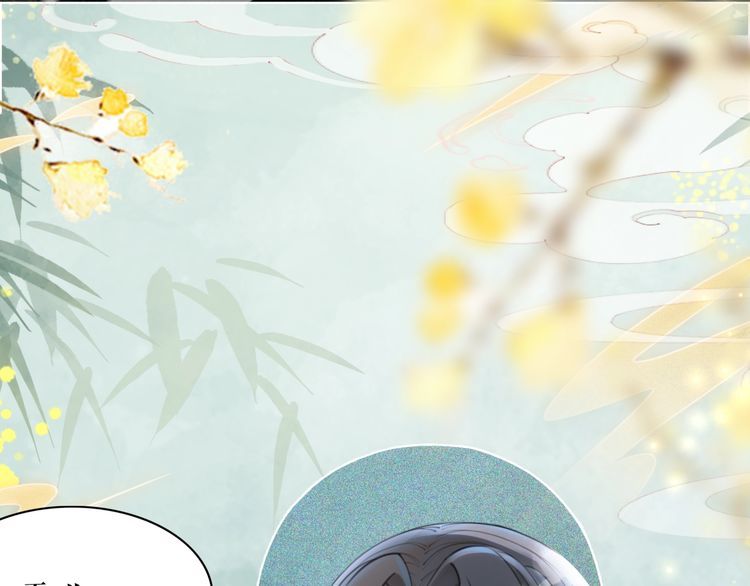 第206话 我们回家140