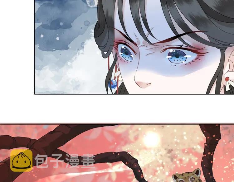 第60话 我要认你爲主！78