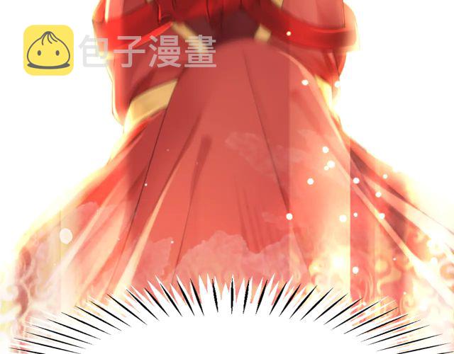 第116话 赔了夫人又折兵111