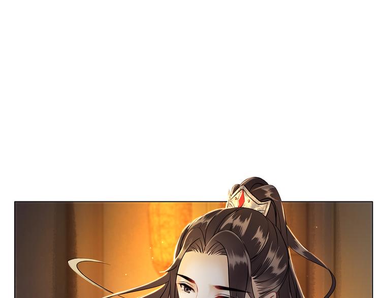 第3话 叫声夫君听听23