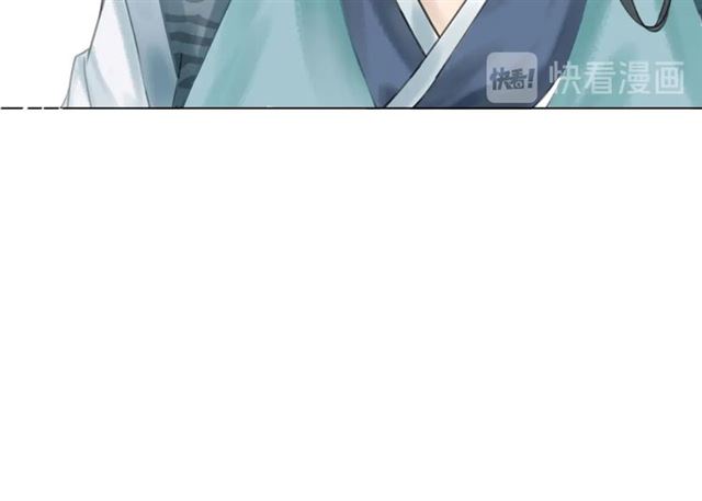 第71话 你是哪儿来的苍蝇？122