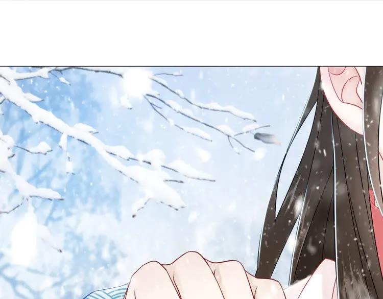 第82话 冰雪之境41
