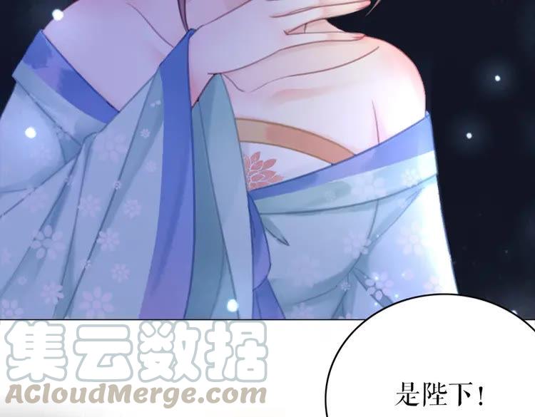 第137话 看看你还要演什麽戏113
