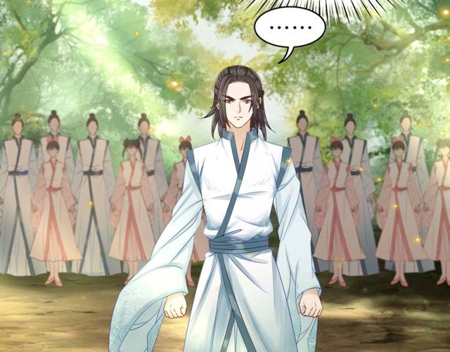 第66话 本小姐可不会同情弱者17