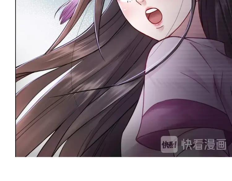 第31话 野蛮公主的挑衅24