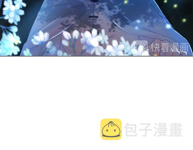 第66话 本小姐可不会同情弱者112