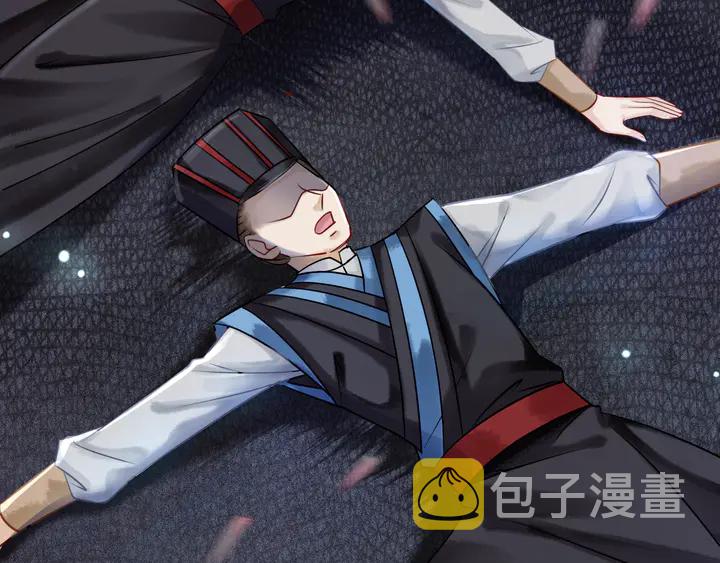 第156话 此情可待90