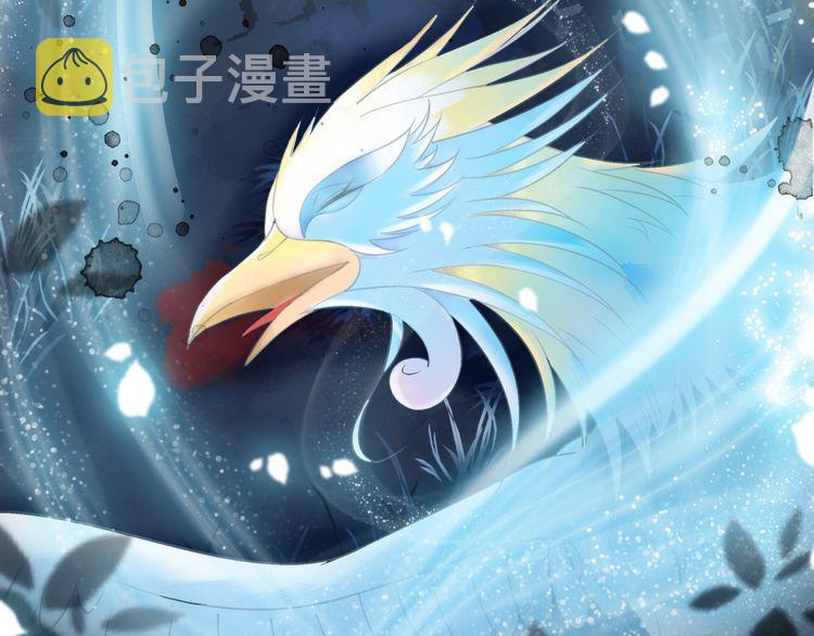 第201话 新的夥伴？134