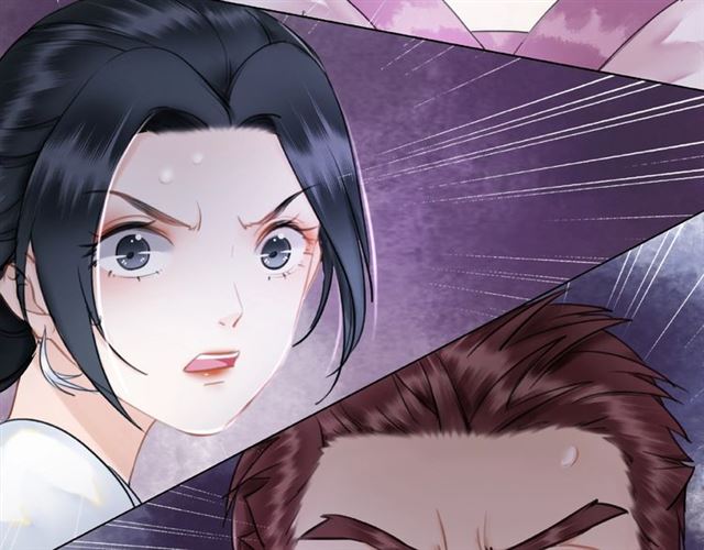 第47话 二级星战师！125