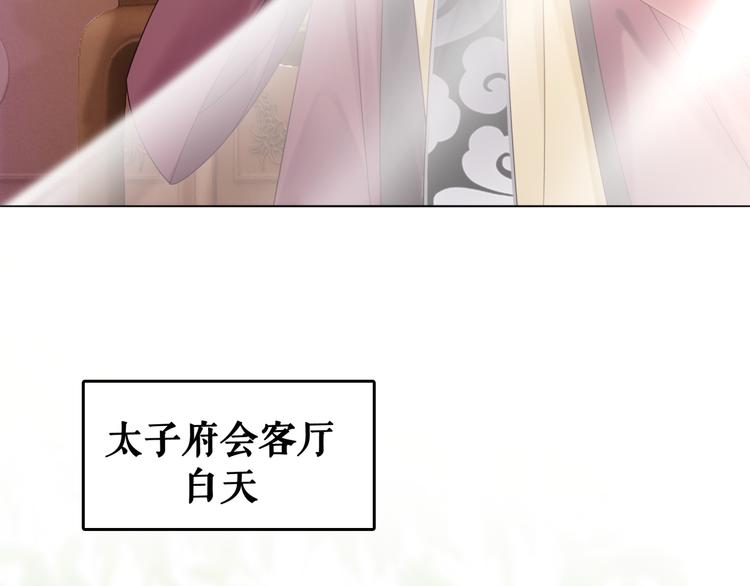 第128话 正面交锋28