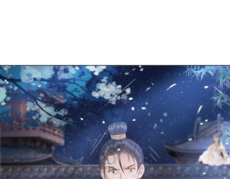 第98话 全力相助西凉皇！30