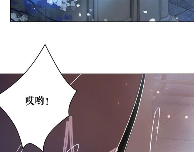 第46话 敢不敢赌？6