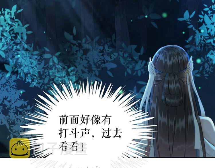 第177话 破空界34