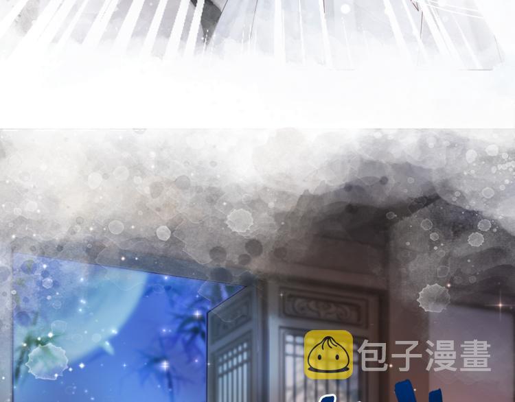 第124话 敬酒不吃吃罚酒62