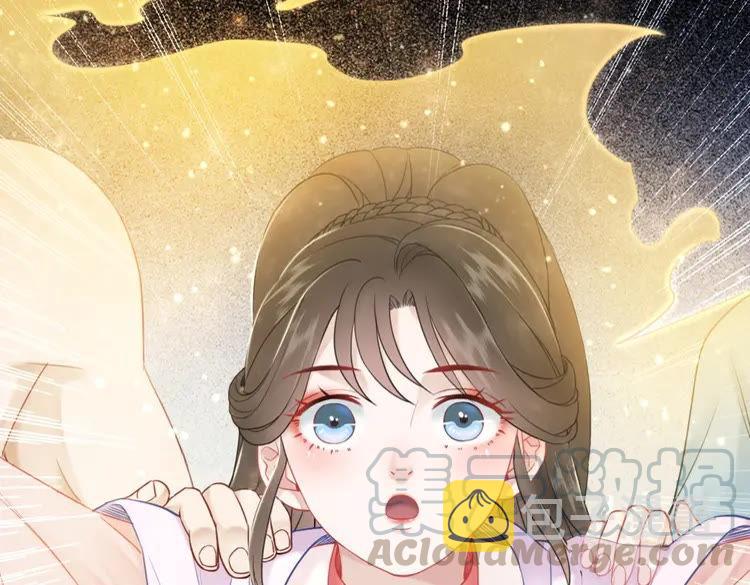第88话 接招吧巫神！79