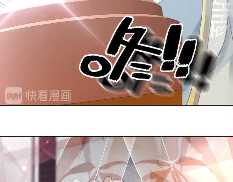 第151话 壕掷千万71