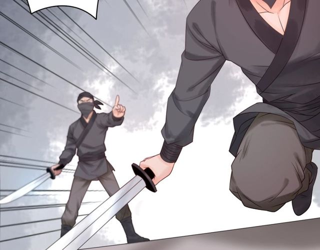第57话 认你这哥哥70