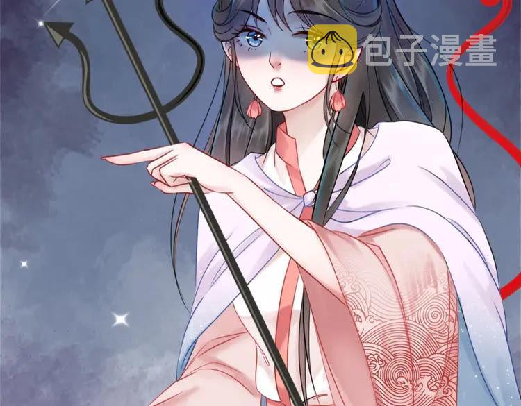 第74话 历练归来与神秘人129