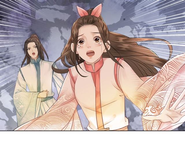 第71话 你是哪儿来的苍蝇？44
