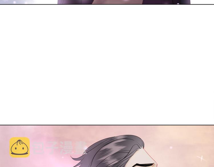第4话 和死妖孽一起泡温泉44