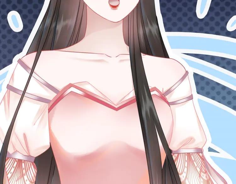 第150话 复仇计划70
