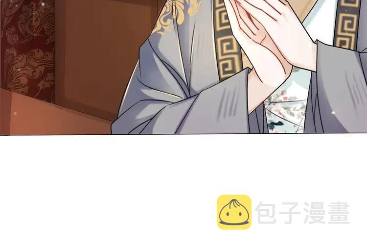 第95话 糟了，他要自爆丹田！48