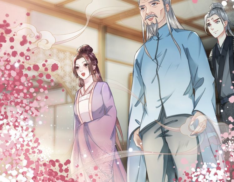 第208话 大婚151
