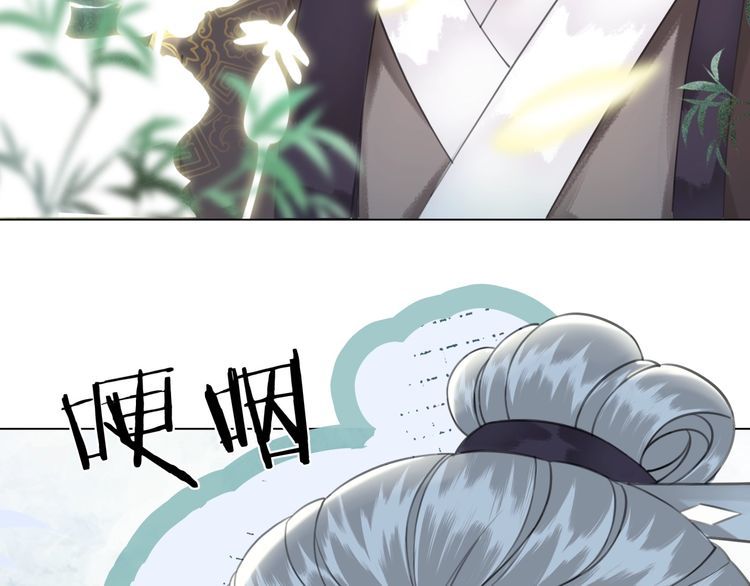 第208话 大婚7