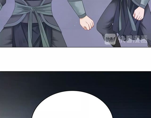第64话 罚你整晚陪我81