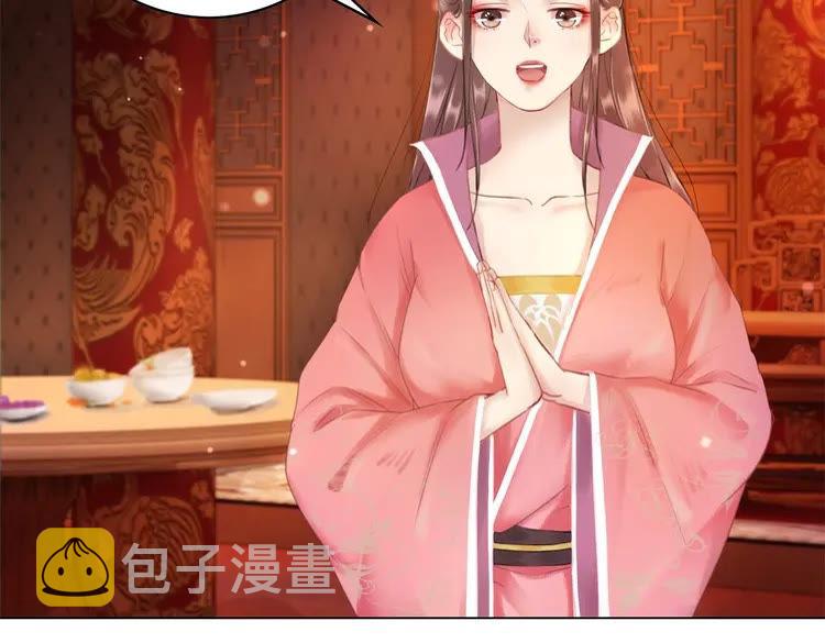 第94话 冤家路窄119